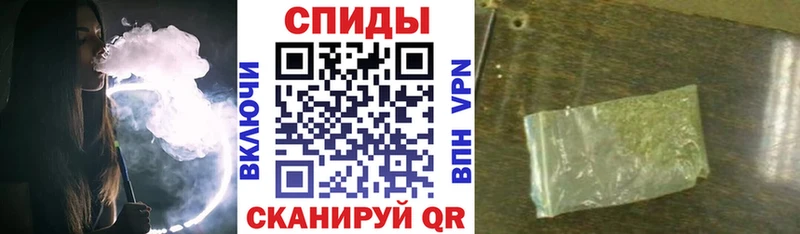 где продают   Новочеркасск  МЕГА ссылка  БУТИРАТ оксана 