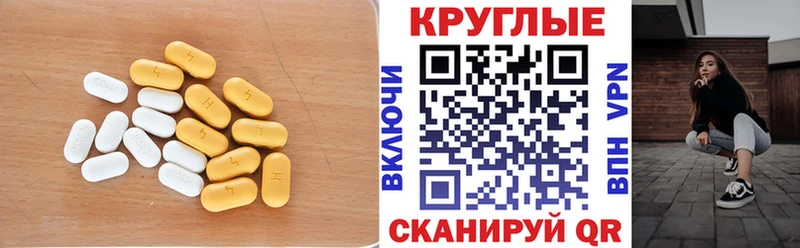 Ecstasy Дубай  darknet Telegram  Новочеркасск 