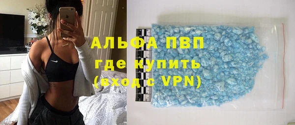 mdpv Наволоки