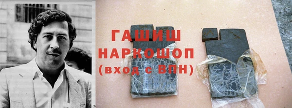 ешки Алексеевка