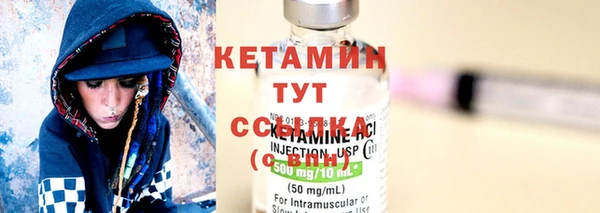 ешки Алексеевка