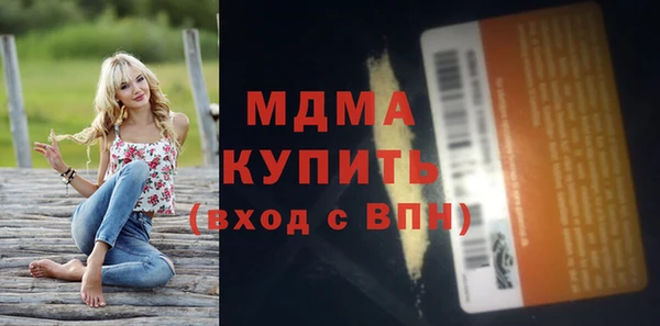 дмт Алзамай