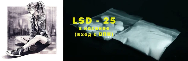 ешки Алексеевка