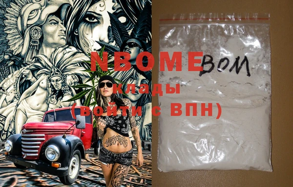 дмт Алзамай