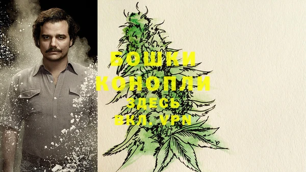 героин Абдулино