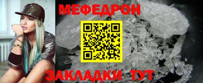 2c-b Сланцы
