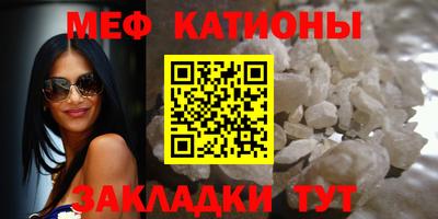 СК Славгород