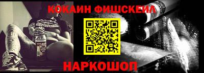 СК Славгород
