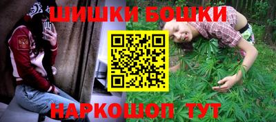 СК Славгород