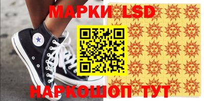 СК Славгород