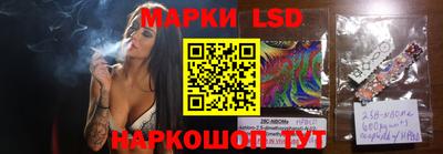 СК Славгород