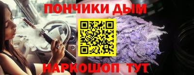 СК Славгород