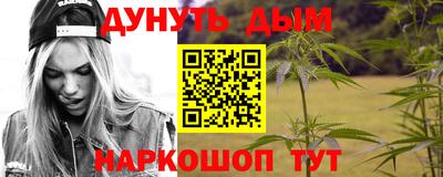 СК Славгород