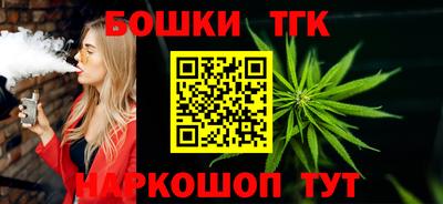 СК Славгород
