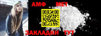 СК Славгород