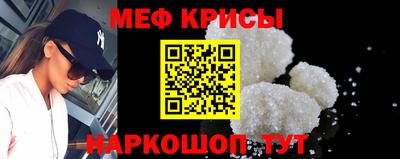 СК Славгород