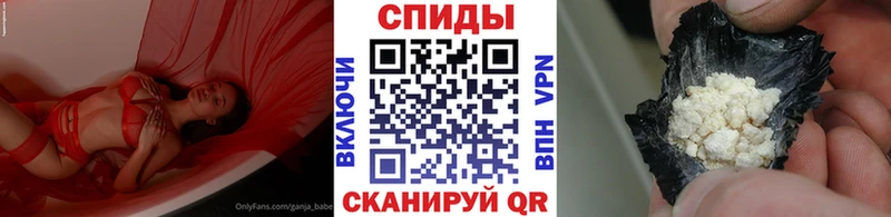 Первитин мет  что такое наркотик  Новочеркасск 